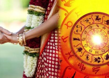 Planning Your Wedding with Astrology